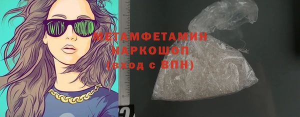 кокс Верхнеуральск
