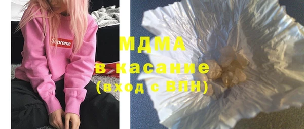 СК Волоколамск