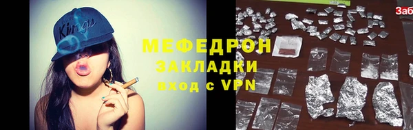 кокс Верхнеуральск