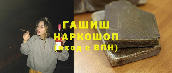 винт Волосово