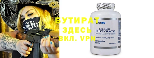 кокс Верхнеуральск