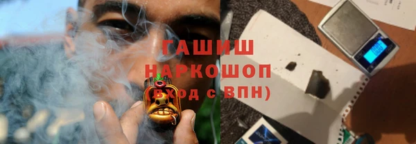 мефедрон мука Володарск