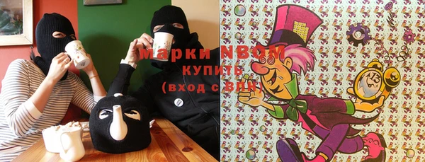 меф VHQ Верея
