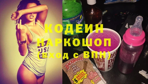 кокс Верхнеуральск