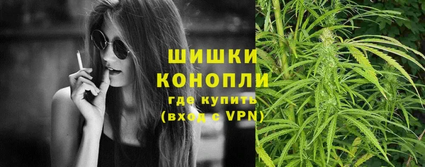 меф VHQ Верея