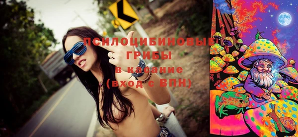 меф VHQ Верея