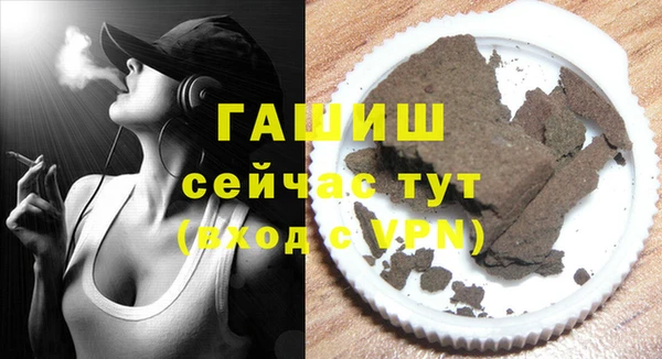 кокс Верхнеуральск