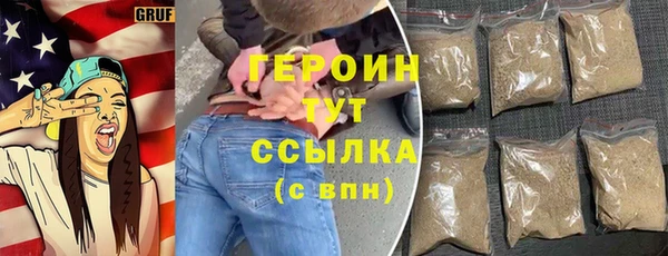 СК Волоколамск