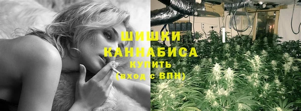 мефедрон Верхний Тагил