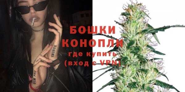 мефедрон Верхний Тагил