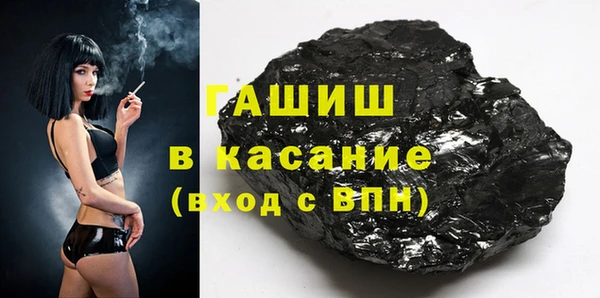 мефедрон мука Володарск