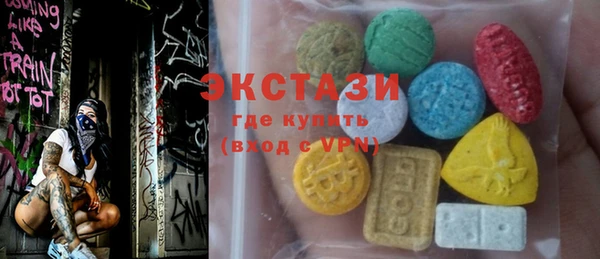 кокс Верхнеуральск
