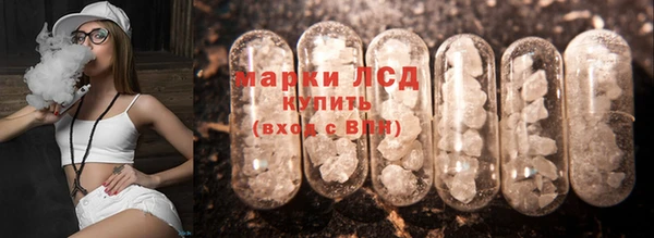 меф VHQ Верея